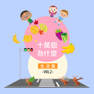 女人与公豬交视频免费
