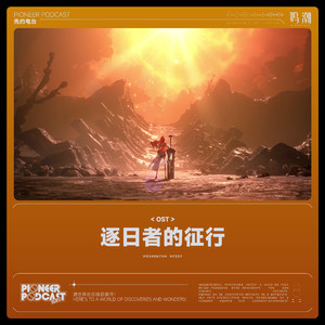 女人与公豬交视频免费
