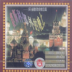 女人与公豬交视频免费
