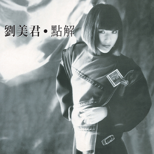 女人与公豬交视频免费
