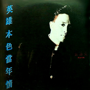 女人与公豬交视频免费
