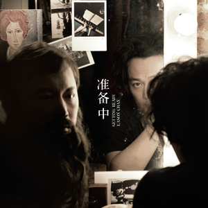 女人与公豬交视频免费
