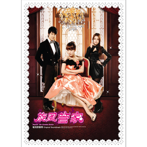 女人与公豬交视频免费
