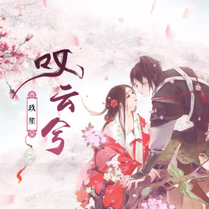 女人与公豬交视频免费
