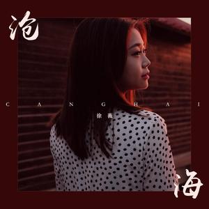 女人与公豬交视频免费
