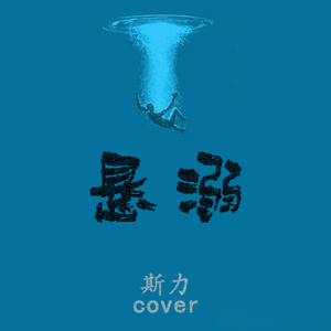 女人与公豬交视频免费
