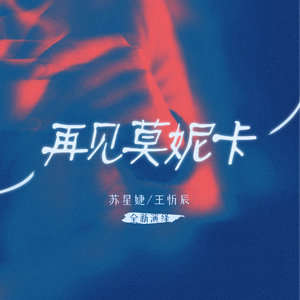 女人与公豬交视频免费
