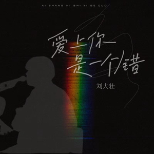 女人与公豬交视频免费
